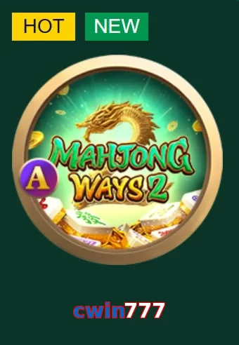 cwin777