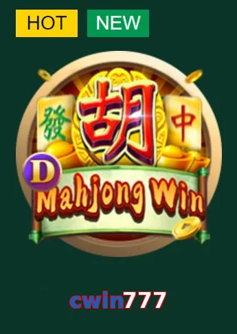 cwin777